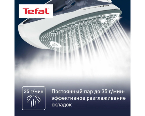 Утюг TEFAL FV2837E0 синий Утюг TEFAL FV2837E0 синий