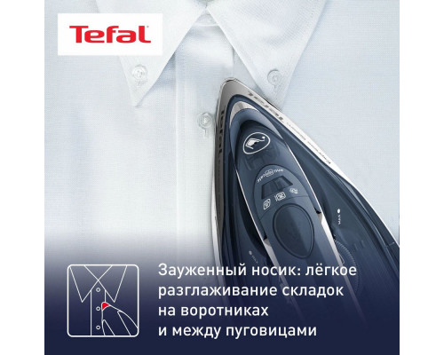 Утюг TEFAL FV2837E0 синий Утюг TEFAL FV2837E0 синий
