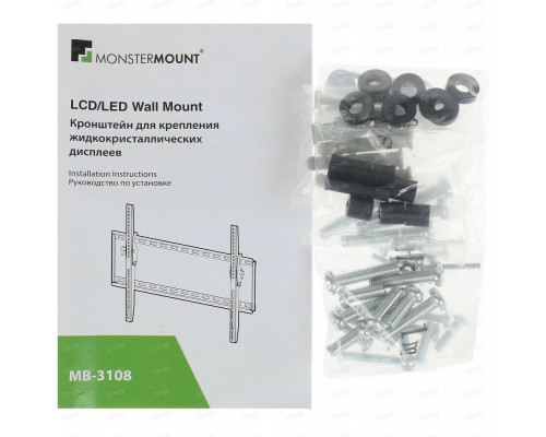 Кронштейн MONSTERMOUNT MB-3108 черный