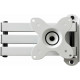 Кронштейн MONSTERMOUNT MB-4225 белый