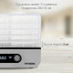 Сушилка для овощей и фруктов HYUNDAI HYDF-5033