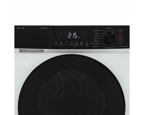 Сушильная машина KRONA RHENE MAX WHITE 8K DM Сушильная машина KRONA RHENE MAX WHITE 8K DM