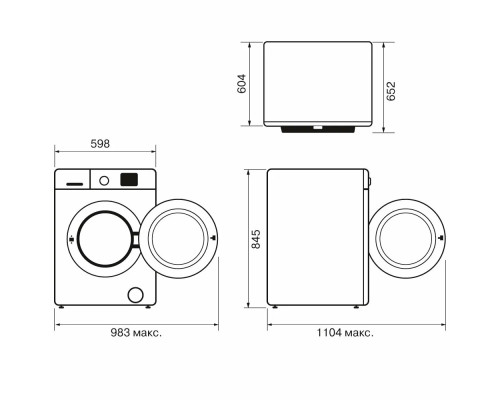 Сушильная машина KRONA RHENE MAX WHITE 8K DM Сушильная машина KRONA RHENE MAX WHITE 8K DM