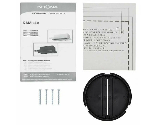 Вытяжка KRONA KAMILLA 600 AIR 2W Вытяжка KRONA KAMILLA 600 AIR 2W