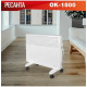Конвектор РЕСАНТА ОК-1500 белый