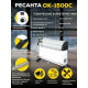 Конвектор РЕСАНТА ОК-1500С