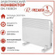 Конвектор РЕСАНТА ОК-1500СН белый