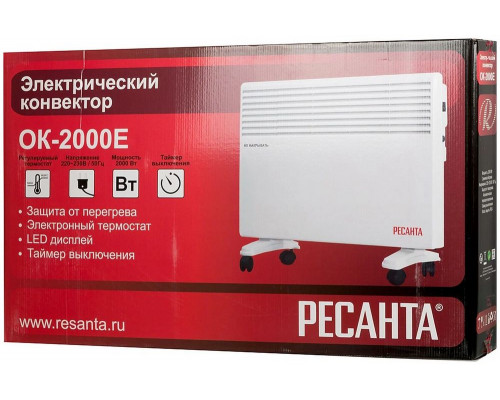 Конвектор РЕСАНТА ОК-2000Е Конвектор РЕСАНТА ОК-2000Е