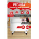 Конвектор РЕСАНТА ОК-2000Е