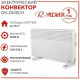 Конвектор РЕСАНТА ОК-2500СН