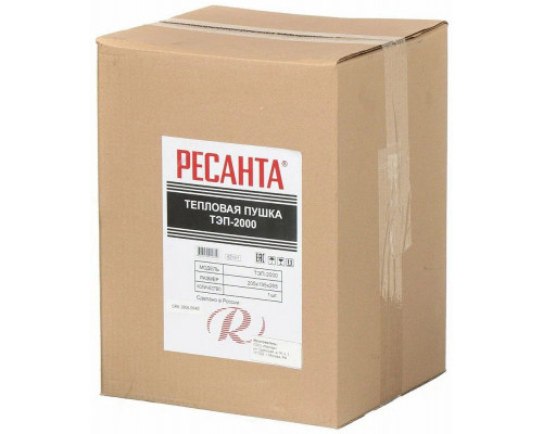 Тепловая пушка РЕСАНТА ТЭП-2000 Тепловая пушка РЕСАНТА ТЭП-2000