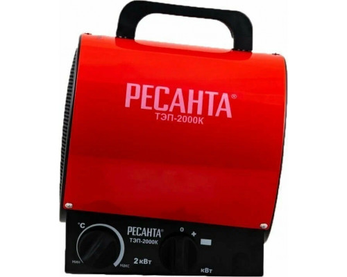 Тепловая пушка РЕСАНТА ТЭП-2000К Тепловая пушка РЕСАНТА ТЭП-2000К