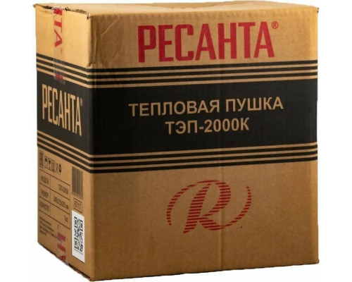 Тепловая пушка РЕСАНТА ТЭП-2000К Тепловая пушка РЕСАНТА ТЭП-2000К