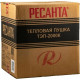 Тепловая пушка РЕСАНТА ТЭП-2000К