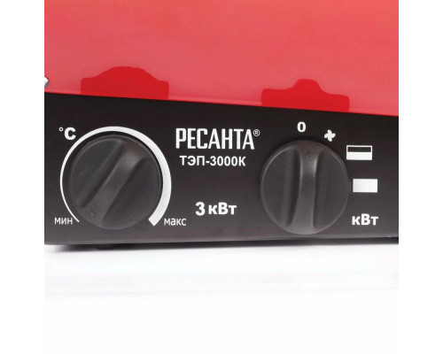 Тепловая пушка РЕСАНТА ТЭП-3000К Тепловая пушка РЕСАНТА ТЭП-3000К