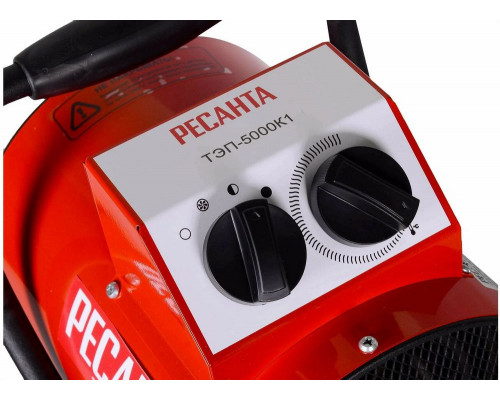 Тепловая пушка РЕСАНТА ТЭП-5000К1