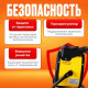 Тепловая пушка EUROLUX ТЭПК-EU-2000K