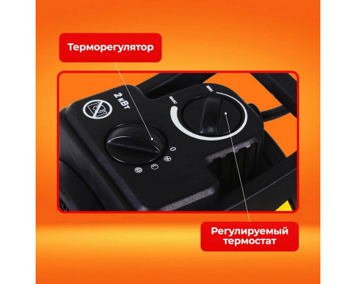 Тепловая пушка EUROLUX ТЭПК-EU-2000K Тепловая пушка EUROLUX ТЭПК-EU-2000K