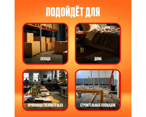 Тепловая пушка EUROLUX ТЭПК-EU-2000K Тепловая пушка EUROLUX ТЭПК-EU-2000K