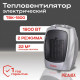 Тепловентилятор РЕСАНТА ТВК-1800