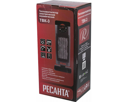 Тепловентилятор РЕСАНТА ТВК-3