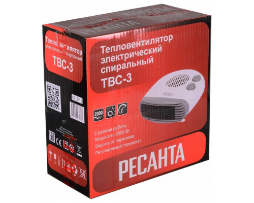 Тепловентилятор РЕСАНТА ТВС-3 Тепловентилятор РЕСАНТА ТВС-3