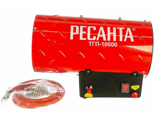 Тепловая пушка РЕСАНТА ТГП-10000 Тепловая пушка РЕСАНТА ТГП-10000
