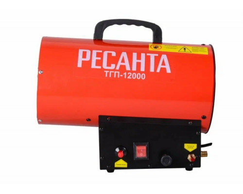 Тепловая пушка РЕСАНТА ТГП-12000