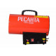 Тепловая пушка РЕСАНТА ТГП-12000