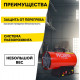 Тепловая пушка РЕСАНТА ТГП-12000