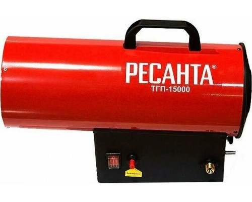 Тепловая пушка РЕСАНТА ТГП-15000 Тепловая пушка РЕСАНТА ТГП-15000