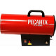 Тепловая пушка РЕСАНТА ТГП-15000