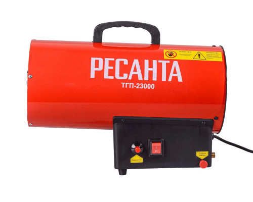 Тепловая пушка РЕСАНТА ТГП-23000