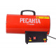 Тепловая пушка РЕСАНТА ТГП-23000