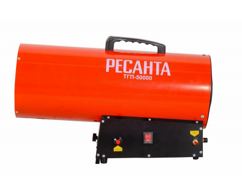 Тепловая пушка РЕСАНТА ТГП-50000 Тепловая пушка РЕСАНТА ТГП-50000