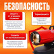 Тепловая пушка РЕСАНТА ТДП-20АКД