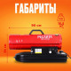 Тепловая пушка РЕСАНТА ТДП-30АКД