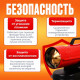Тепловая пушка РЕСАНТА ТДП-30АКД