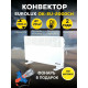 Конвектор EUROLUX ОК-EU-2000CH