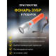 Конвектор EUROLUX ОК-EU-2000CH