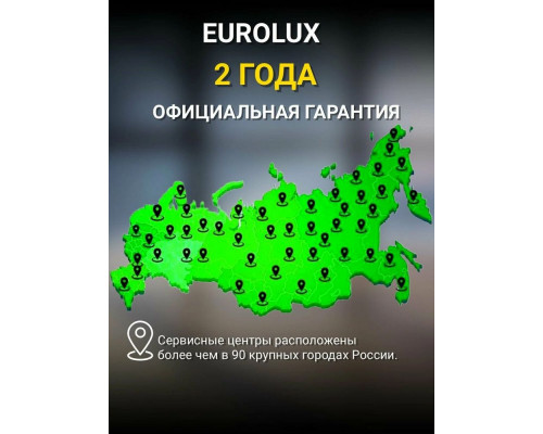 Конвектор EUROLUX ОК-EU-2000CH