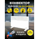 Конвектор EUROLUX ОК-EU-1500CH