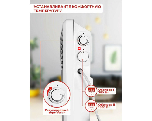 Конвектор EUROLUX ОК-EU-1500 Конвектор EUROLUX ОК-EU-1500