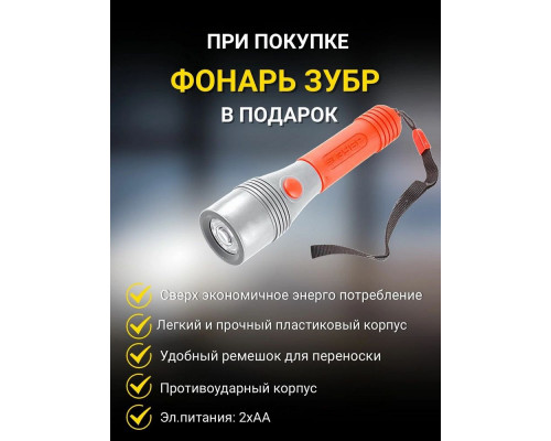 Конвектор EUROLUX ОК-EU-1000CH