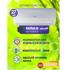 Сплит-система Rovex Mira AST-09HE S