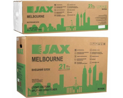 Сплит-система JAX ACM-14HE Melbourne