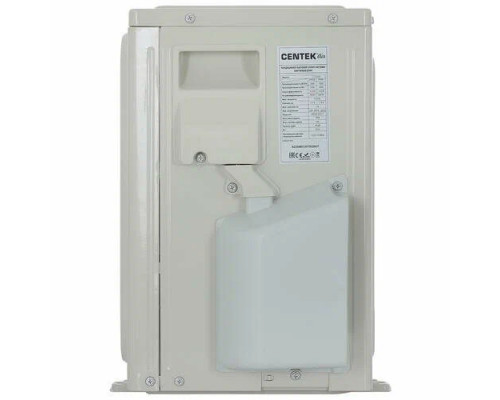 Сплит-система CENTEK CT-65J07