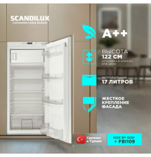 Встраиваемый холодильник SCANDILUX RBI200