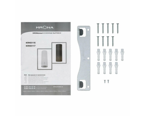 Вытяжка KRONA TINA 350 WHITE 3P