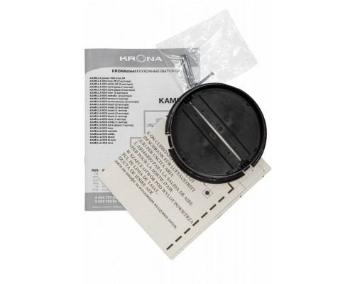 Вытяжка KRONA KAMILLA 600 INOX (1 мотор) Вытяжка KRONA KAMILLA 600 INOX (1 мотор)